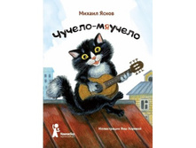 ������-�������