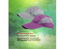 801401 � 801402.jpg