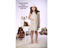 �-404 ������  <<����>>