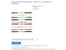 3 ���� 60 �� �������.jpg