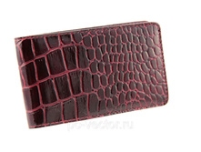 ���������, ��-305-3131