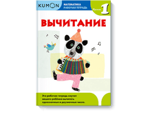 ����������. ���������. ������� 1