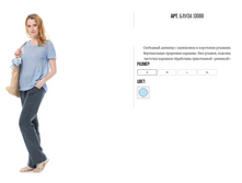 ����� 13088 ������� 1200�.PNG