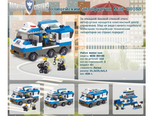 ����������� ���������� M38-B0188	 	443,34�