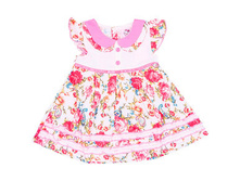 ������ ��� ������� �������: 32305-1745