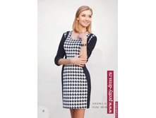 ������ Alis 1700 ���.jpg