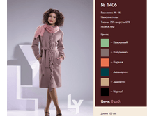 1406 ���� 2500.png