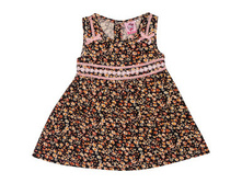 ������ ��� ������� �������: 32690-1745