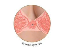 Flory ������ �������