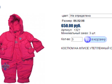 ����� ������� (34).bmp