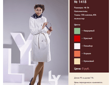 1418 ���� 1800.png