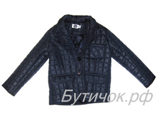 �������� Chicco ����� ����� 002 - 1200 ���.