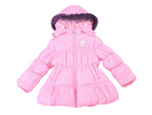 ������ ��� ������� Y097 790 ���.jpg