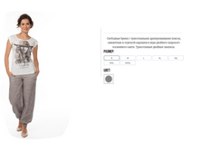 14-05239� ����� 1800�.PNG