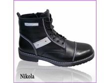 Nikola (���: �17/4601) ���� 2428+%