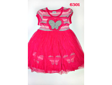 ������ � �������� ������� (6301) ������:104,110,116,128,134 ���� 740+%