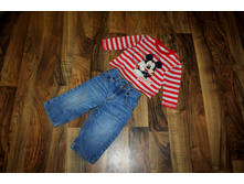 ������ next  86 ���� 150 ������