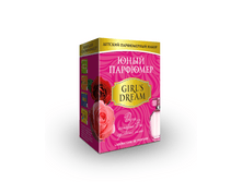 326	���� �������� "GIRL`S  DREAM"  275,00