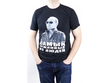 �������� 167 (46-48)(48-50)(50-52)(52-54)(54-56)  280�.jpg