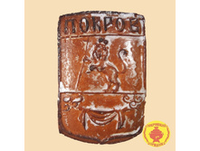 ������ «���� ������» (300��.jpg