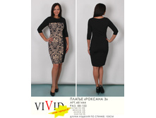 481444  3 (1000-00) .jpg