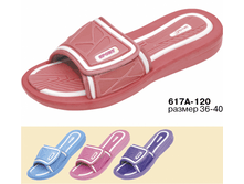 207 ���.