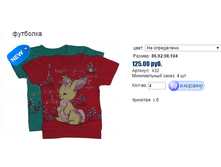 ����� ������� (32).bmp