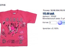 ����� ������� (12).bmp