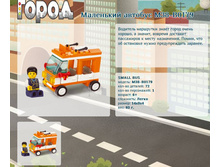 ��������� ������� M38-B0179	    68,24�