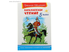 ������ �������� ���������� ����������� ������ 5 ����� ���� 79,48 ���. �� 2 �� ������! ������!.jpg