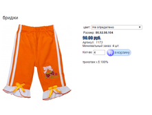 ����� ������, ���������, �������, ���������.bmp