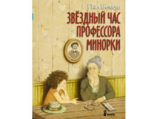 �ף����� ��� ���������� �������