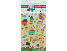 �MS003 �������� �������� ������ ����� 52,50 ���.jpg