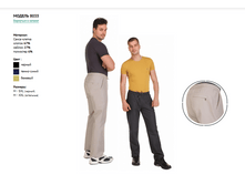 ����� 8035.PNG