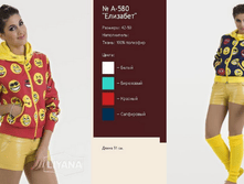 �-580 ���� 600 ���.png