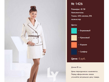 1426 ���� 2000.png