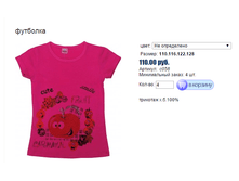 ����� ������� (23).bmp