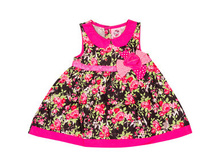 ������ ��� ������� �������: 32785-1745