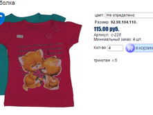 ����� ������� (34).bmp