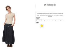 ����� CU023 ������1200�.PNG