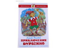 ������ ����������� �������� 128��� ���.793261  ���� 83,6 ���. ���. 2 ��.jpg