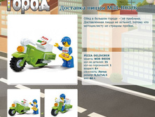 �������� ����� M38-B0326	 37,14�