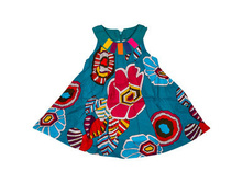 ������ ��� ������� �������: 32693-1745