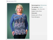 ������� ��������� 433 (54,56,62) - 884�..jpg