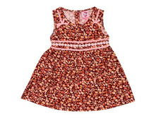 ������ ��� ������� �������: 32691-1745