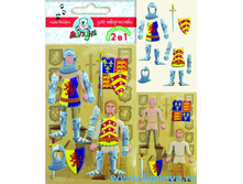 DMS003 ������� �������� �������� ������ 90,00 ���.jpg