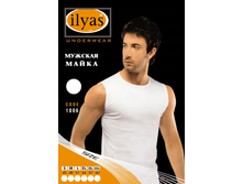 ������� ����� ilyas (������) 1006.jpg