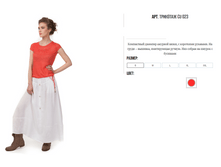 ����� CU023 ����� 1200�.PNG