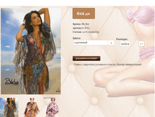 7))60 ���������, ������� ���� � ������ ����, 612 ��, ������ ������.png