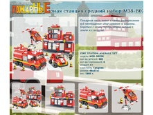 �������� ������� ������� ����� M38-B0226	 	1 279,16�